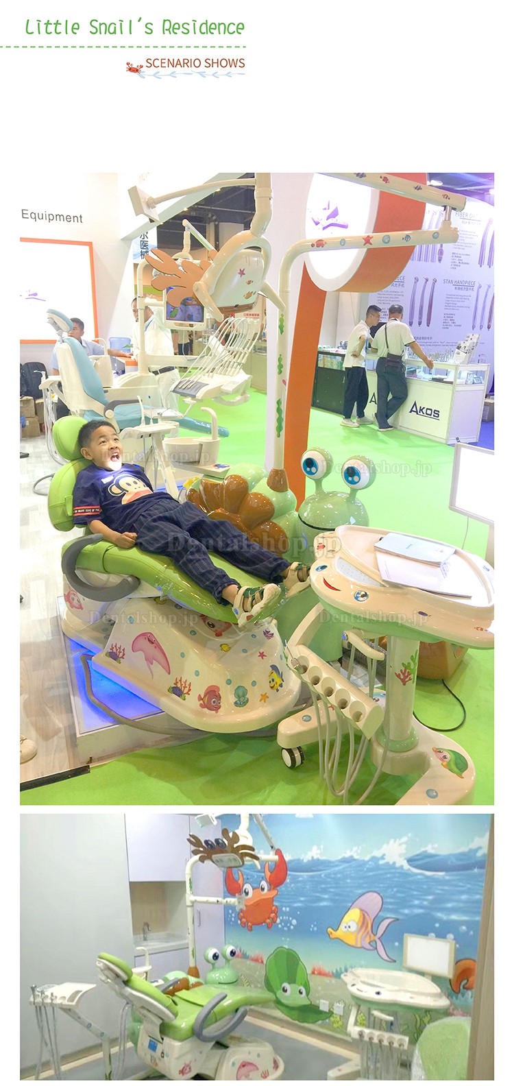 Gladent® GD-S800 小児歯科用チェアユニット 電動キッズデンタルチェア 歯科子供治療ユニット